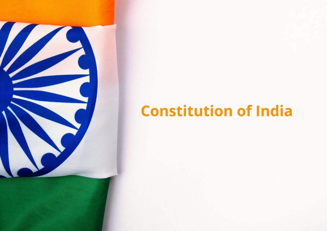 essay questions on constitution of india