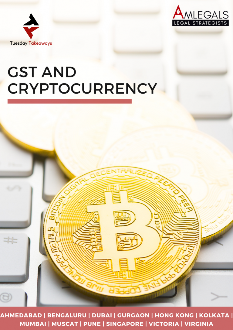 gst coin crypto